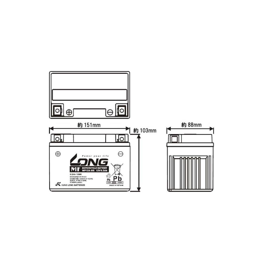 ロングバッテリー バッテリー 12V/9.5Ah 液注入済 互換 YT12A-BS/FT12A-BS/FTZ9-BS WP12A-BS |  | 01