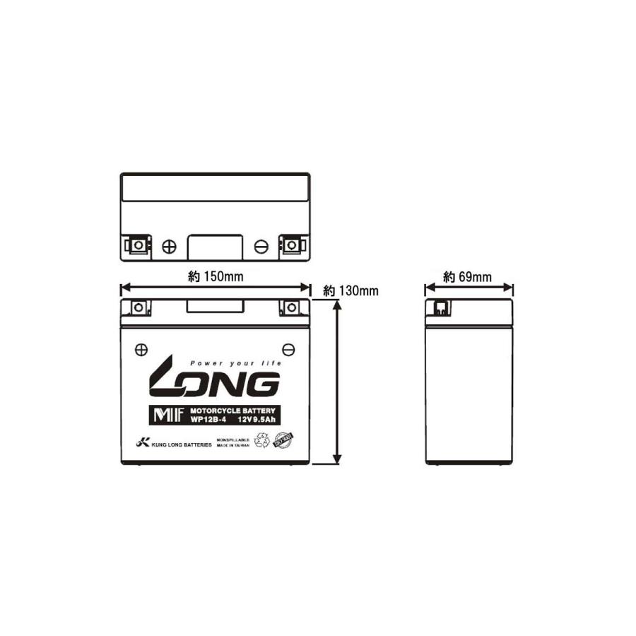 ロングバッテリー バッテリー 12V/9.5Ah 液注入済 互換 YT12B-BS/GT12B-4/FT12B-4 WP12B-4 |  | 01