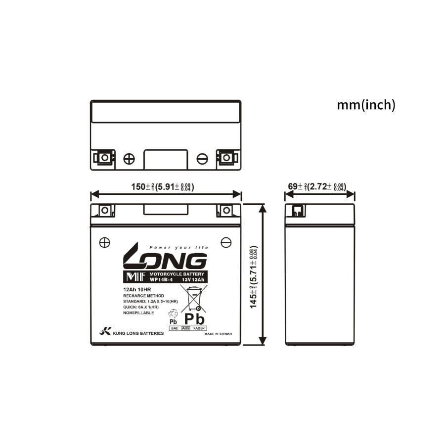 ロングバッテリー バッテリー 12V/12Ah 液注入済 互換 GT14B-4/YT14B-BS WP14B-4 |  | 01
