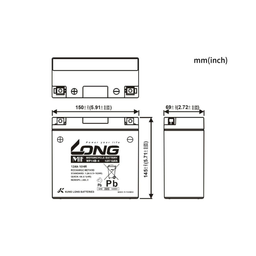 ロングバッテリー バッテリー 12V/12Ah 液注入済 互換 GT14B-4/YT14B-BS WP14B-4 |  | 01