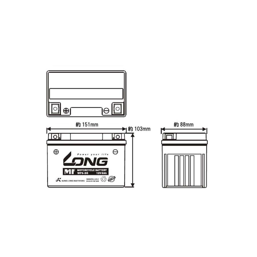 ロングバッテリー バッテリー 12V/8Ah 液注入済 互換 YTX9-BS/FTX9-BS/GTX9-BS/KTX9-BS WP9-BS |  | 01