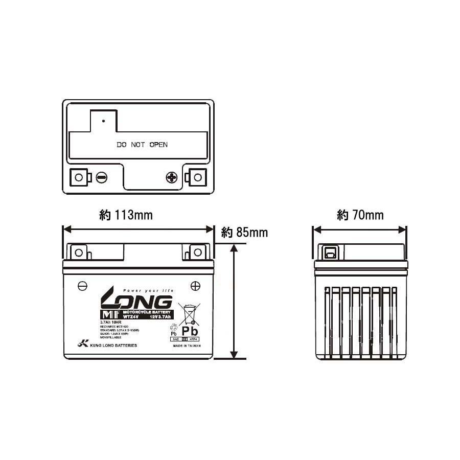 ロングバッテリー バッテリー 12V/4Ah 液注入済 互換 YTZ5S/GTZ5S/YTX4L-BS/YT4L-BS/YTZ4V/GTZ4V WTZ5S |  | 01