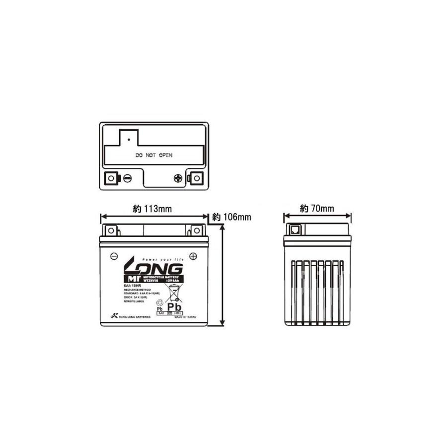 ロングバッテリー バッテリー 12V/6Ah 液注入済 互換 FTZ7S/GTZ6V/YTZ7S/TTZ7SL/YTZ6V/TTZ6V WTZ6VIS |  | 01