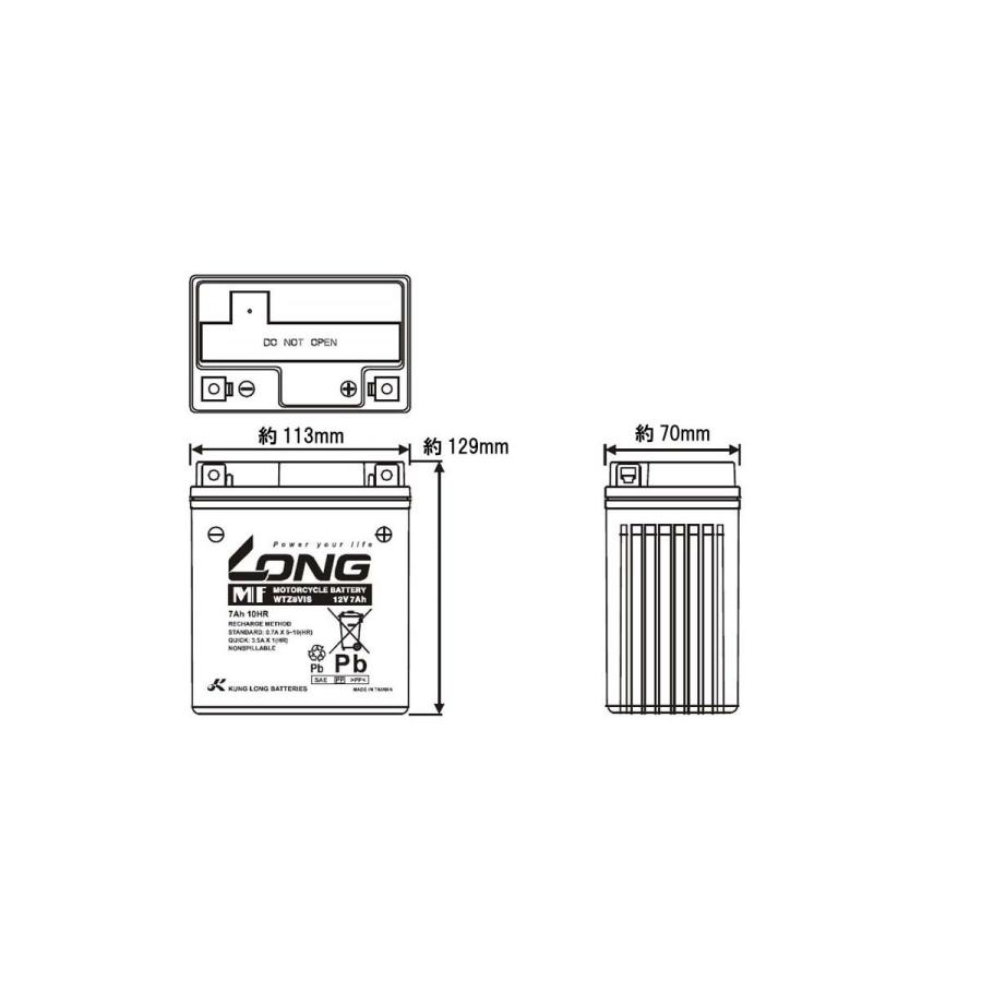 ロングバッテリー バッテリー 12V/7Ah 液注入済 互換 GTZ8V/YTZ8V/YTX7L-BS/TTZ8V/GTX7A-BS/FTZ8V/FTX7L-BS WTZ8VIS |  | 01