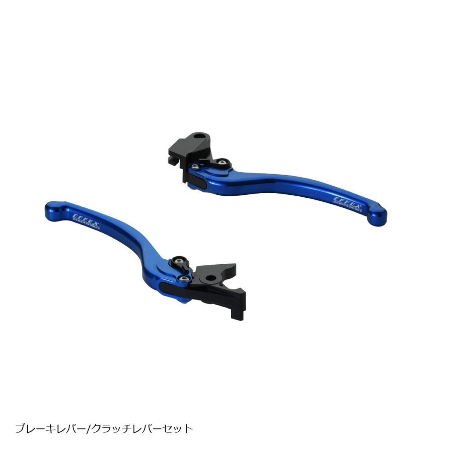 [特価品]エフェックス レバー スムースフィットレバー ブルー ZEPHYR750/ZRX400/BALIUS/II EAL002B | EFFEX