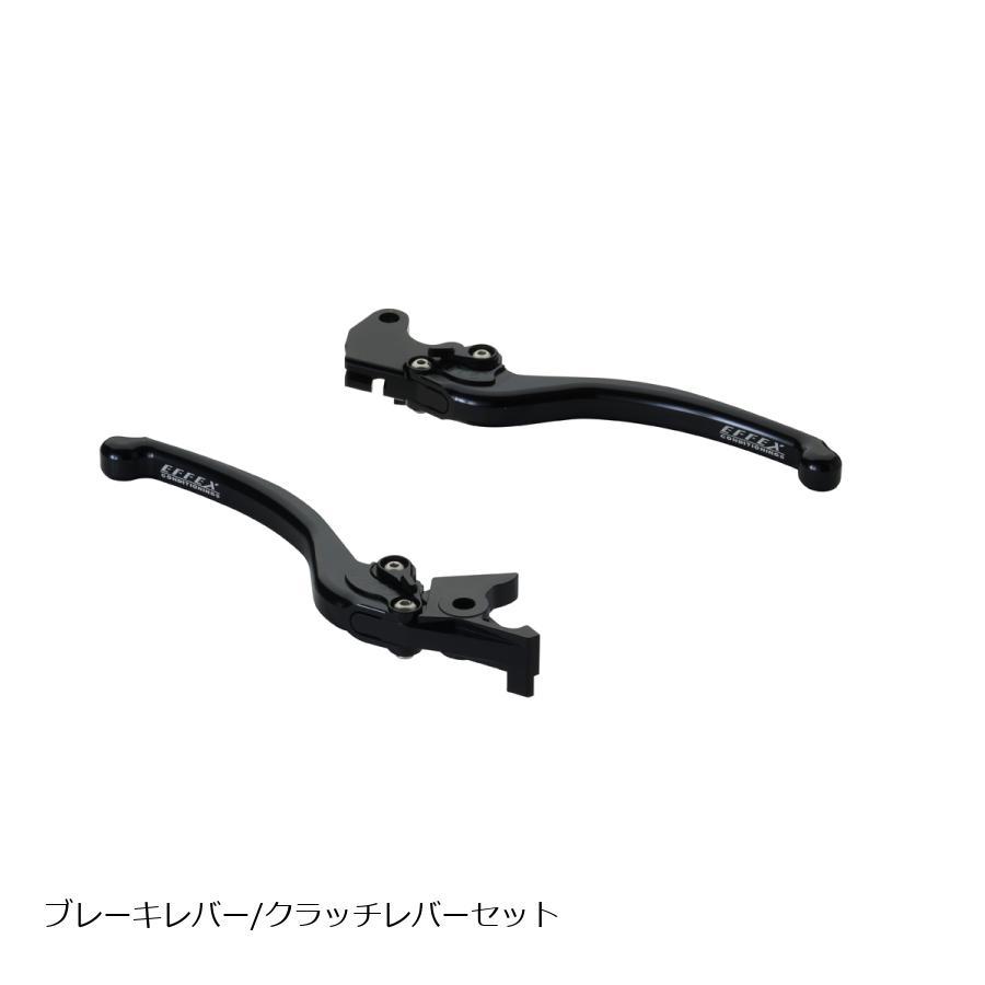 エフェックス スムースフィットレバー ブラック GSX-R1000 01-04/GSX-R600 97-03 EAL005K | EFFEX