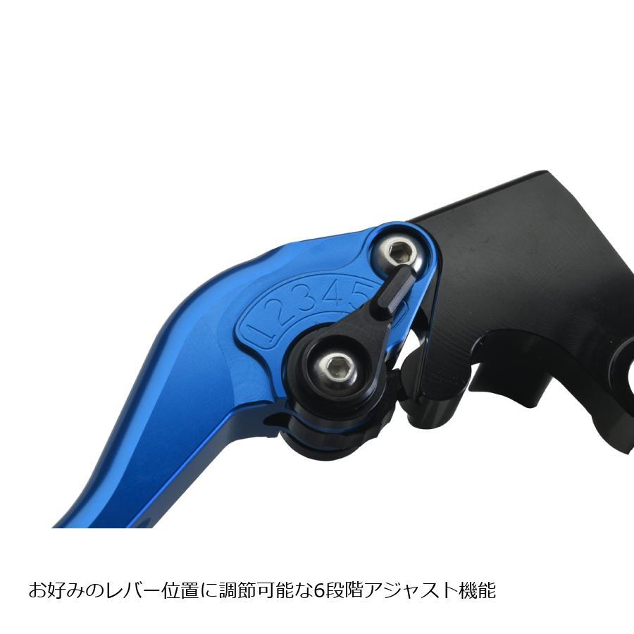 EFFEX (エフェックス) スムースフィットレバー ブルー XJR1300 EAL008B | EFFEX | 01