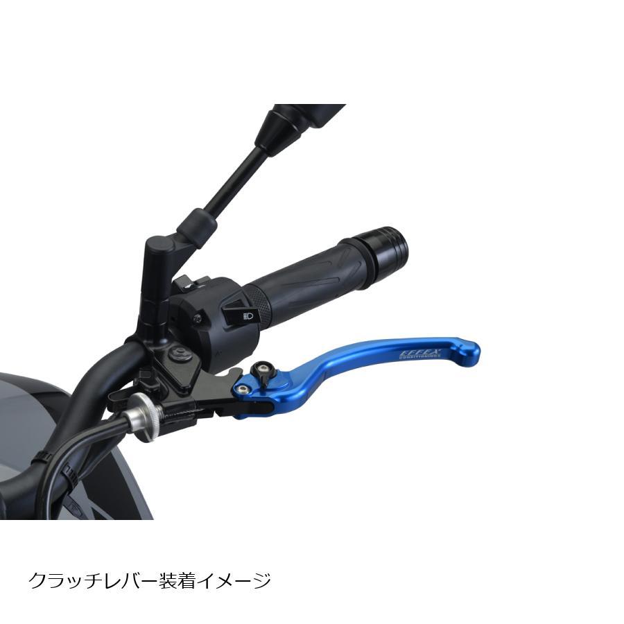 EFFEX (エフェックス) スムースフィットレバー ブルー XJR1300 EAL008B | EFFEX | 04