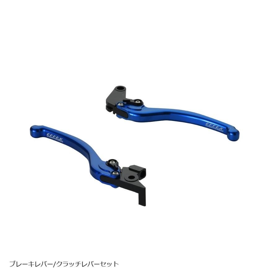 EFFEX (エフェックス) スムースフィットレバー ブルー MT-09TRACER/TRACER900/GT EAL009B | EFFEX