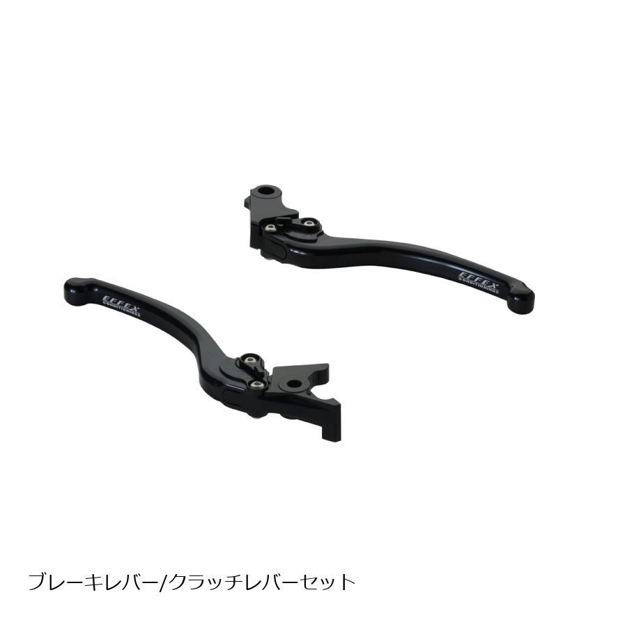 EFFEX (エフェックス) スムースフィットレバー ブラック CB400SF/SB *適合注意 EAL014K | EFFEX