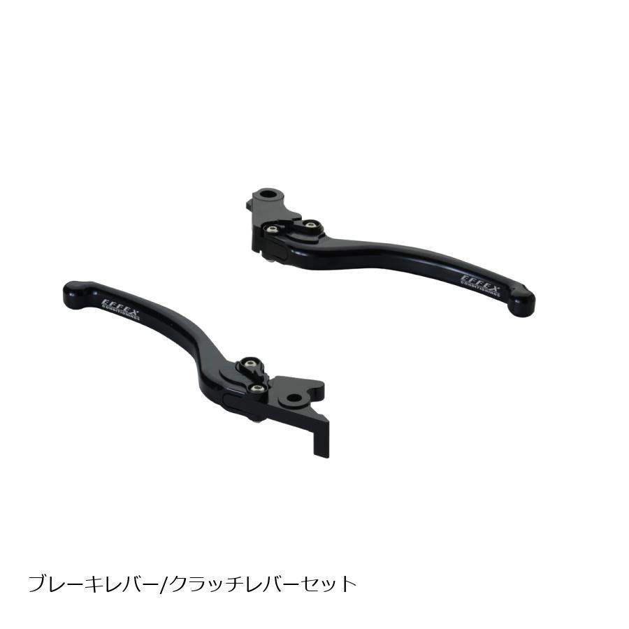 EFFEX (エフェックス) スムースフィットレバー ブラック GB350/GB350S/GB350C/モンキー125/グロム/CB125R/CB250R/CL250/CBR250R EAL019K | EFFEX