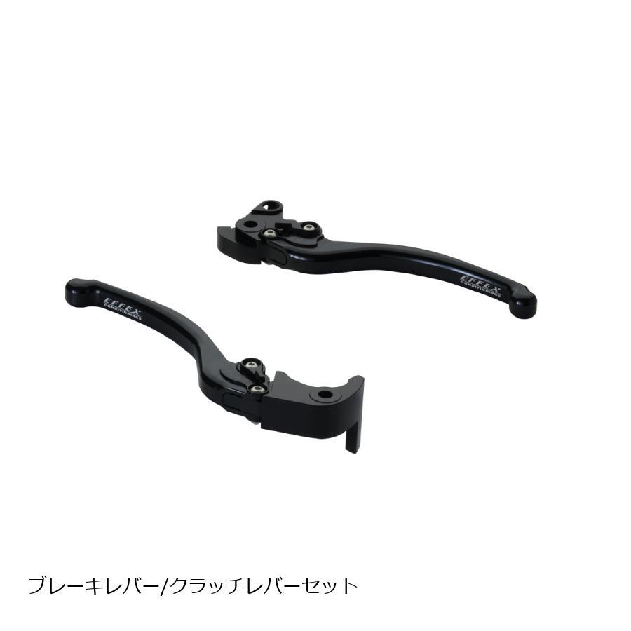 EFFEX (エフェックス) スムースフィットレバー ブラック CB1000R CBR1000RR EAL022K | EFFEX