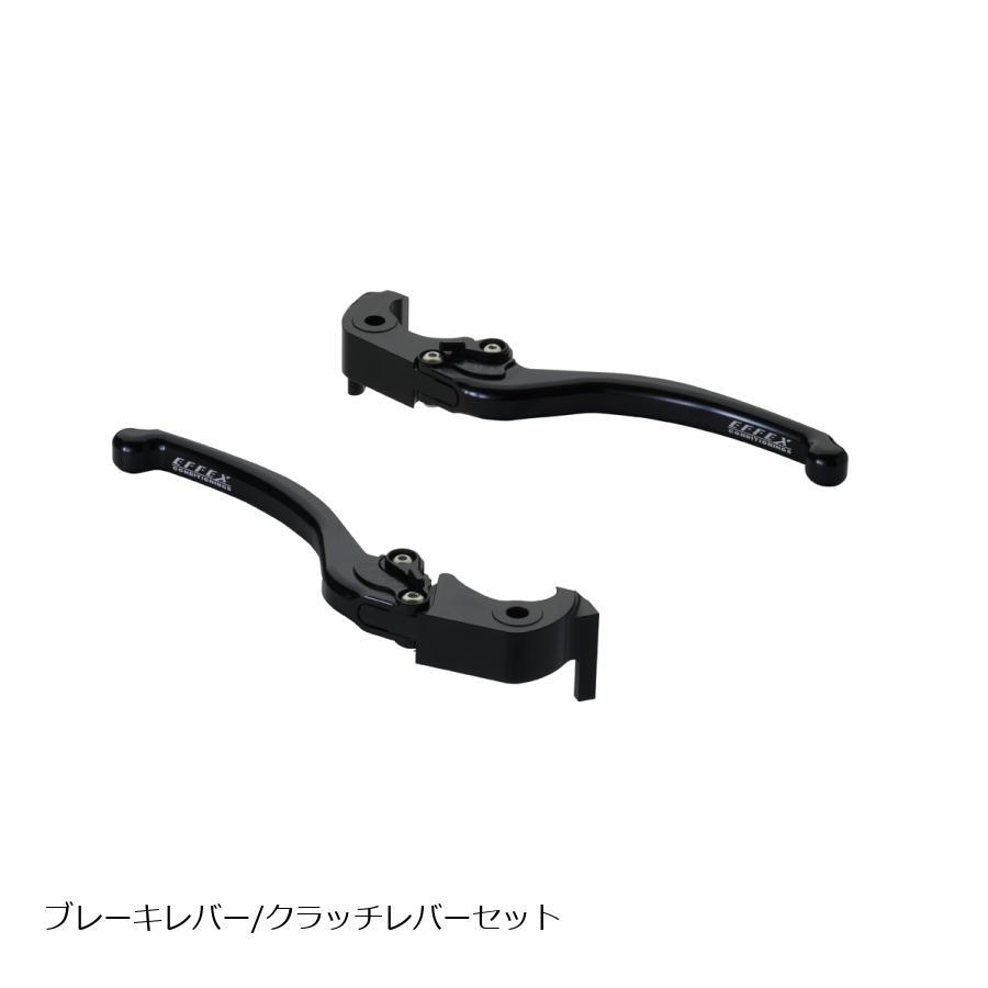 EFFEX (エフェックス) スムースフィットレバー ブラック ZZR1400 ZX-14R EAL027K | EFFEX