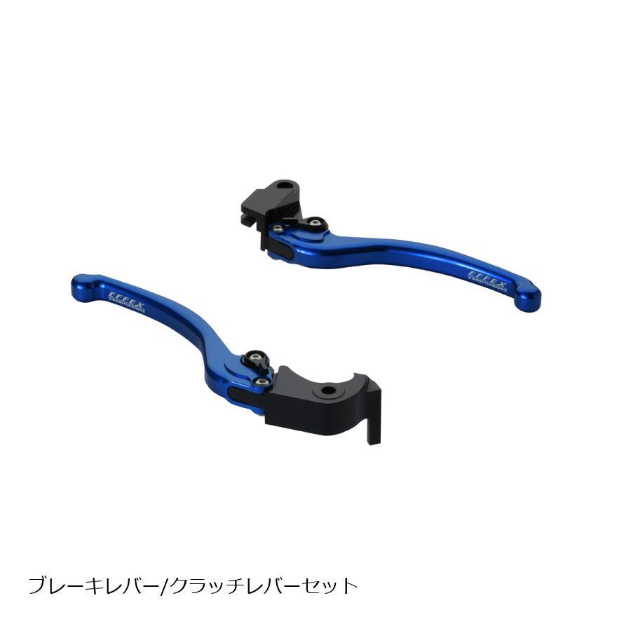 EFFEX (エフェックス) スムースフィットレバー ブルー Z900RS/CAFE / Ninja1000 EAL028B | EFFEX