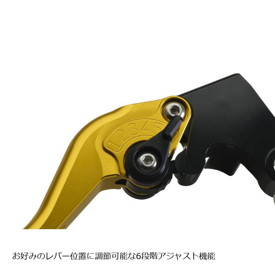 EFFEX (エフェックス) スムースフィットレバー ゴールド YZF-R1/M EAL033G | EFFEX | 01