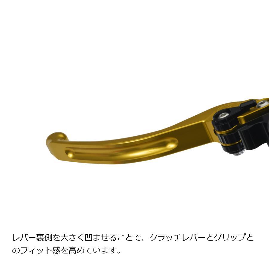 EFFEX (エフェックス) スムースフィットレバー ゴールド YZF-R1/M EAL033G | EFFEX | 02