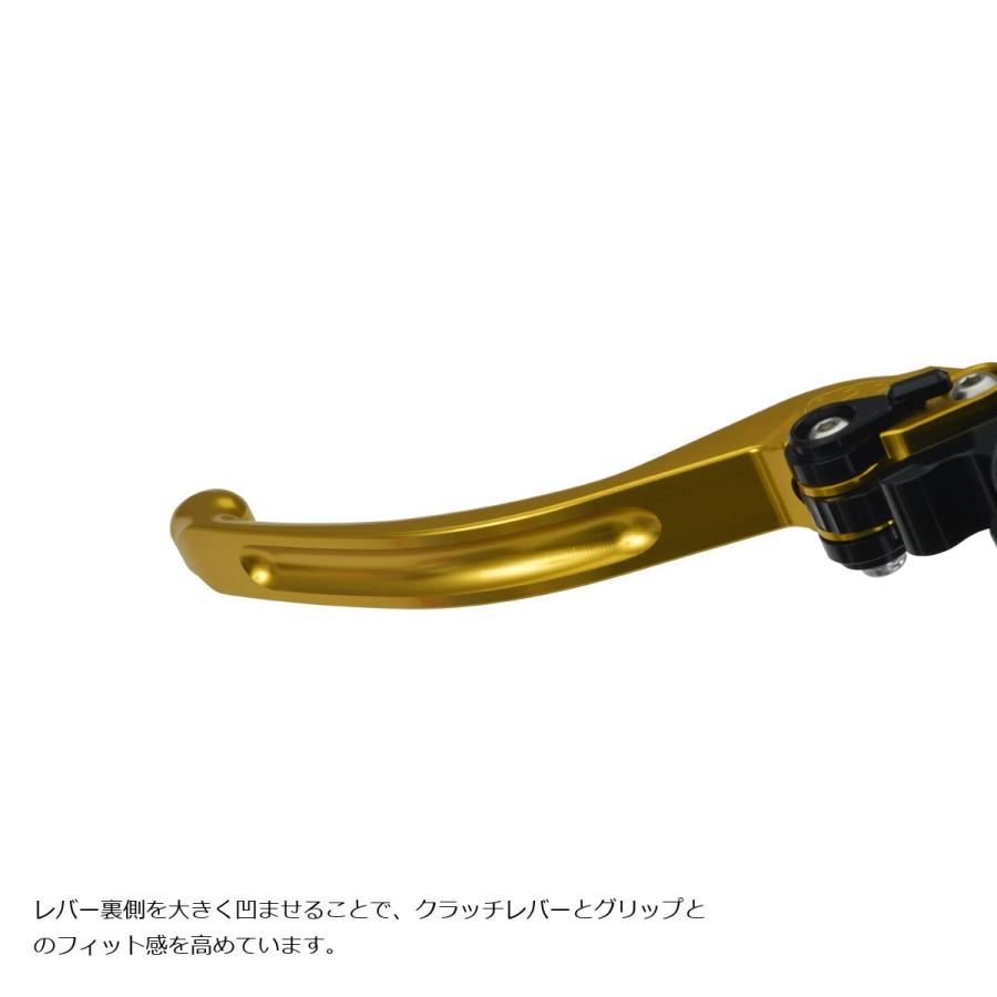 [特価品]エフェックス レバー スムースフィットレバー ゴールド YZF-R1/M 15-22 EAL033G | EFFEX | 02