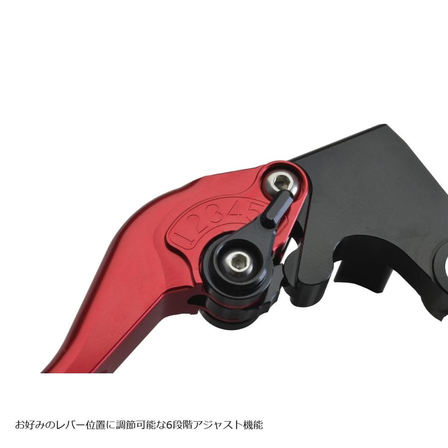 EFFEX (エフェックス) レバー スムースフィットレバー レッド YZF-R1/M EAL033R | EFFEX | 01
