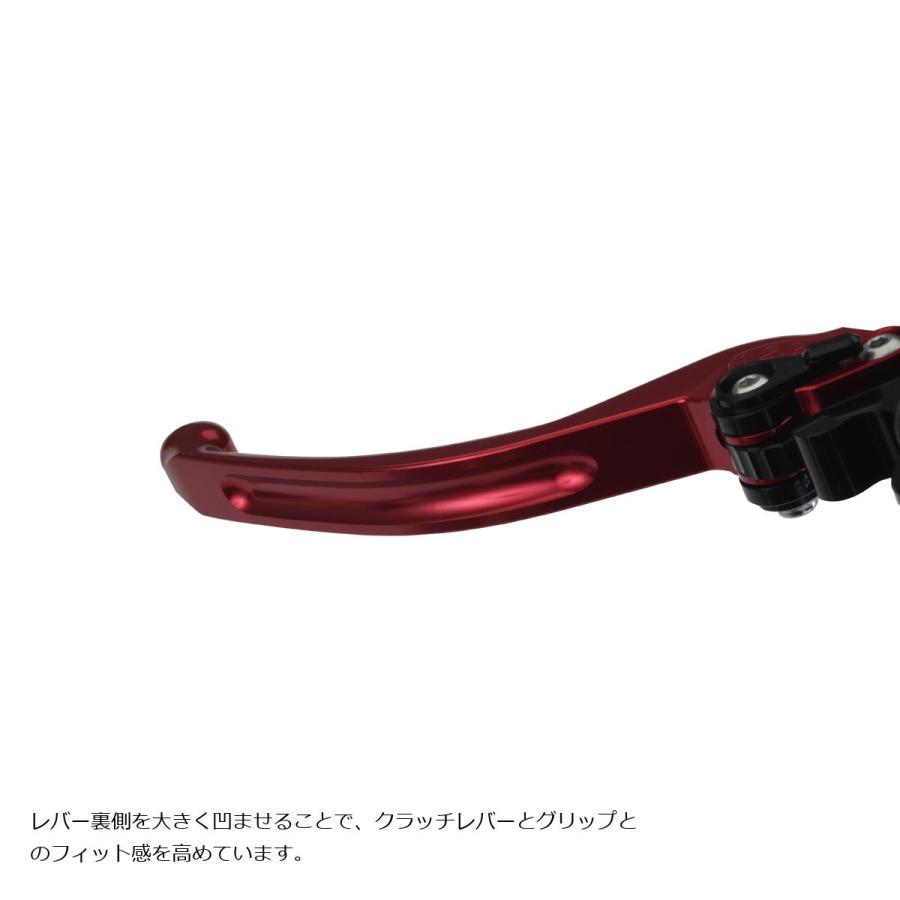 EFFEX (エフェックス) レバー スムースフィットレバー レッド YZF-R1/M EAL033R | EFFEX | 02