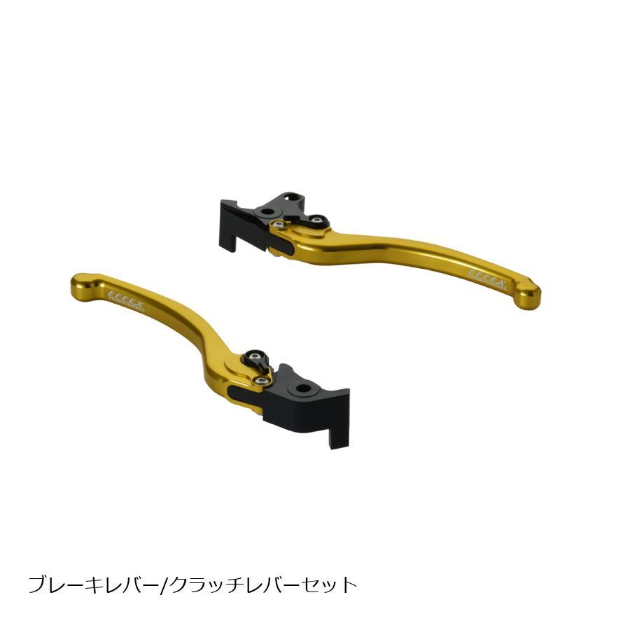 EFFEX (エフェックス) スムースフィットレバー ゴールド V-MAX MT-01 EAL034G | EFFEX