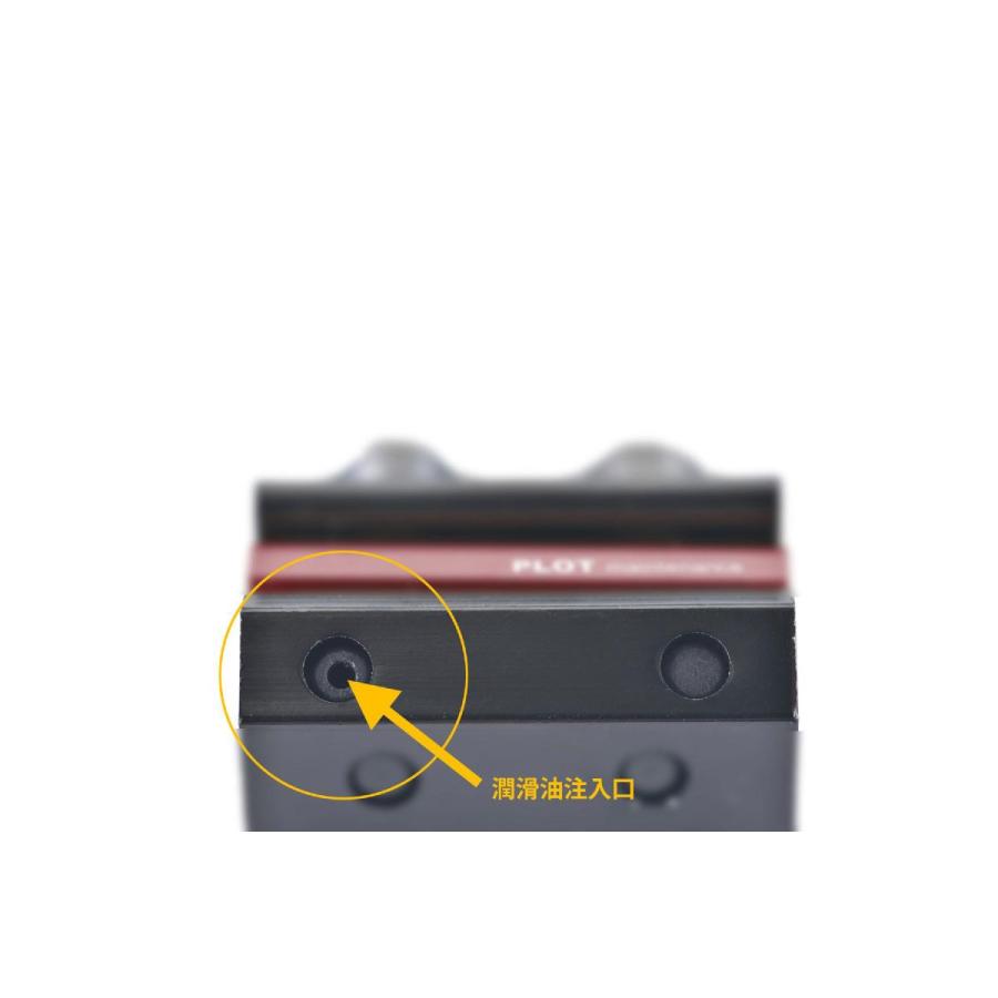 プロト　メンテナンス ワイヤーインジェクター 2穴 ケーブル外径5-8mm バイク用 PGR0001 | plot | 02