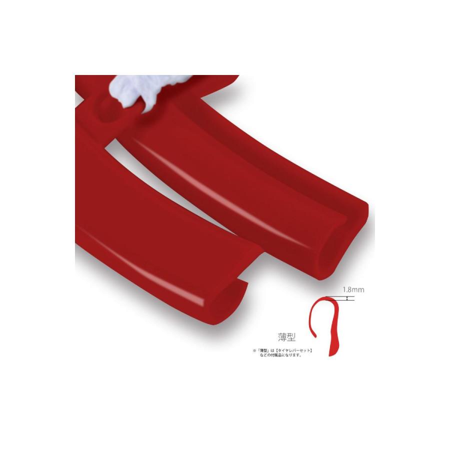 プロト タイヤレバー リムプロテクターセット ストレートタイプ バイク用特化品 PGR0002 | plot | 02