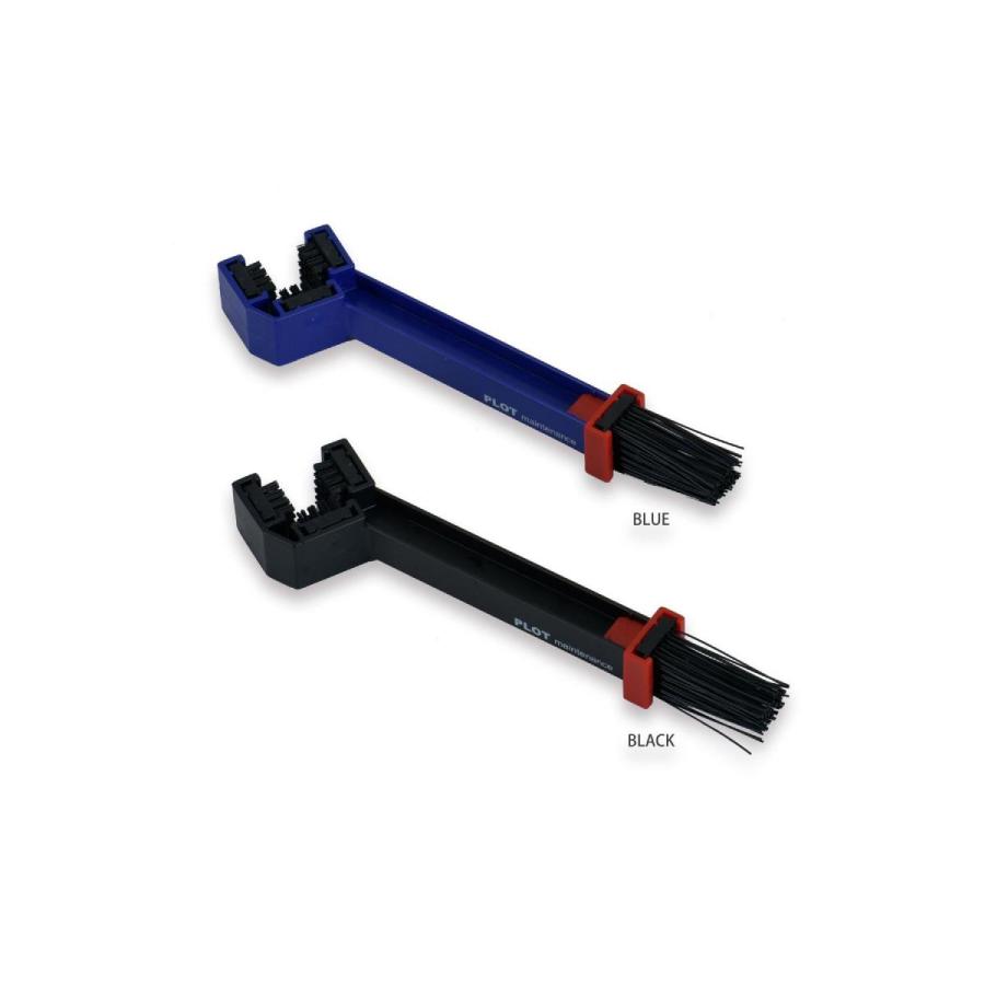 プロト　メンテナンス お掃除ラクラク ドライブチェーンブラシ 3面ブラシ ドライブチェーン PGR0014 | plot | 02