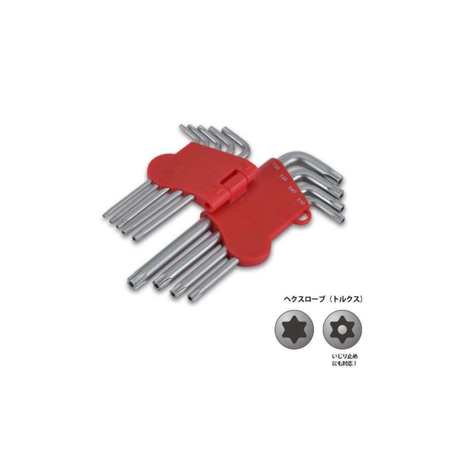 プロト　メンテナンス いじり止め穴付き六角レンチ　13pcs T10-T50 トルクス ヘックスローブ PGR0026 | plot | 02