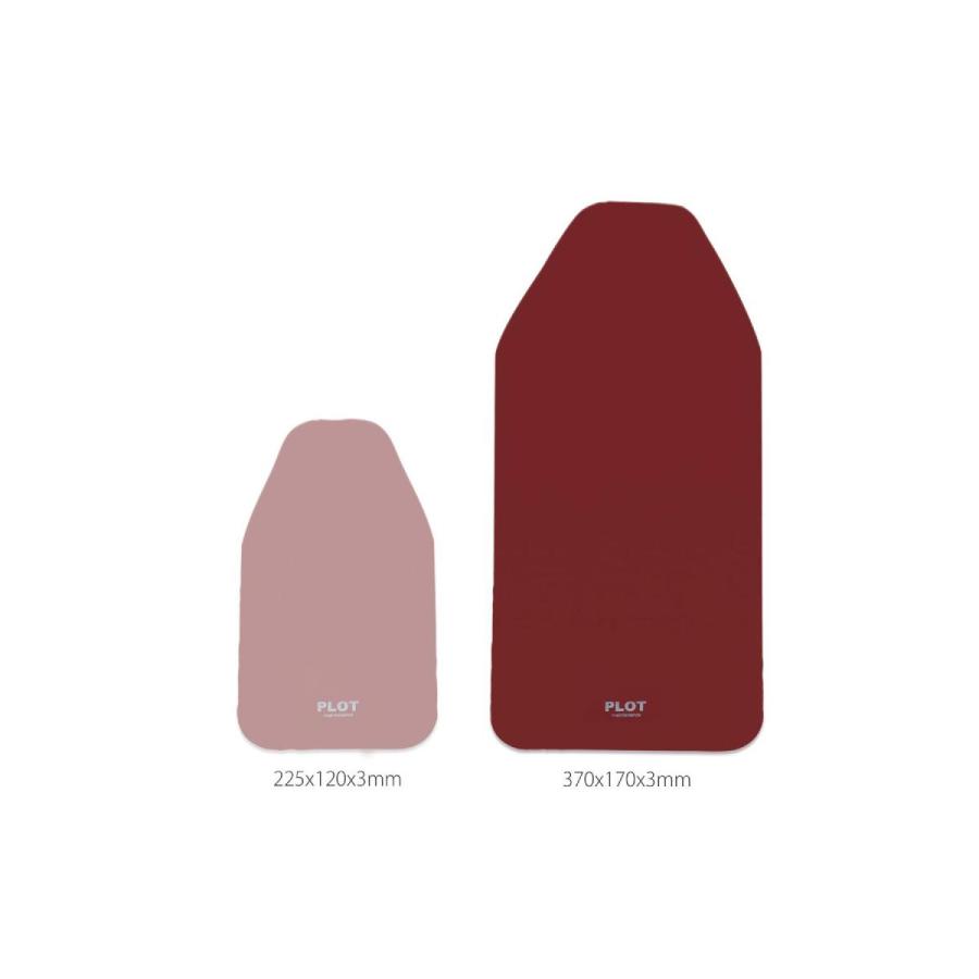 プロト　メンテナンス フレックスプレート　大 ニトリルゴム　Lサイズ　オイルジョウゴ　370x170x3mm PGR0034 | plot | 03