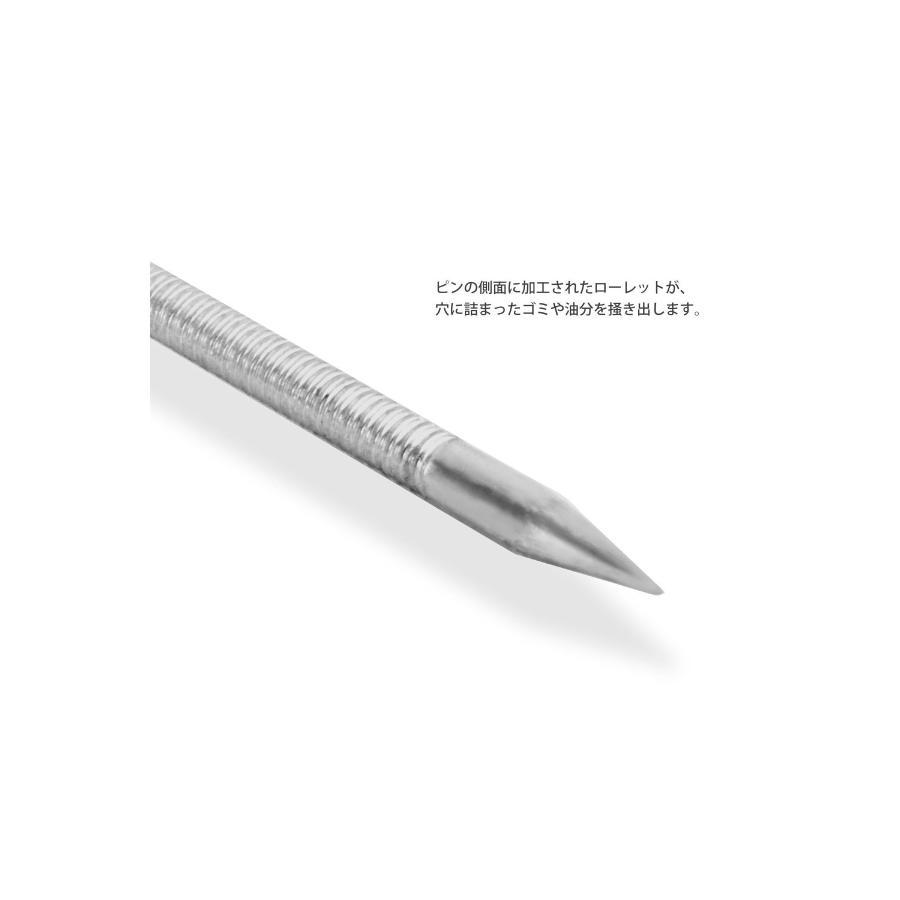 Plot (プロト) ステンレスピンクリーナー10セット メインジェット/キャブレター等 径0.4-1.6mm 全長120-130mm PGR0041 | plot | 01