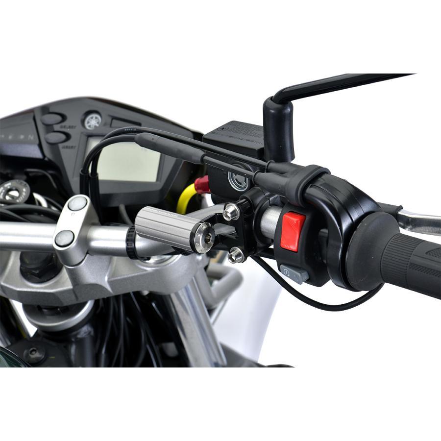 Plot (プロト) エクステンションバー マスターシリンダー用 ガンメタ クランプピッチ：32-34mm バー全長：58mm PEB0022 | plot | 01