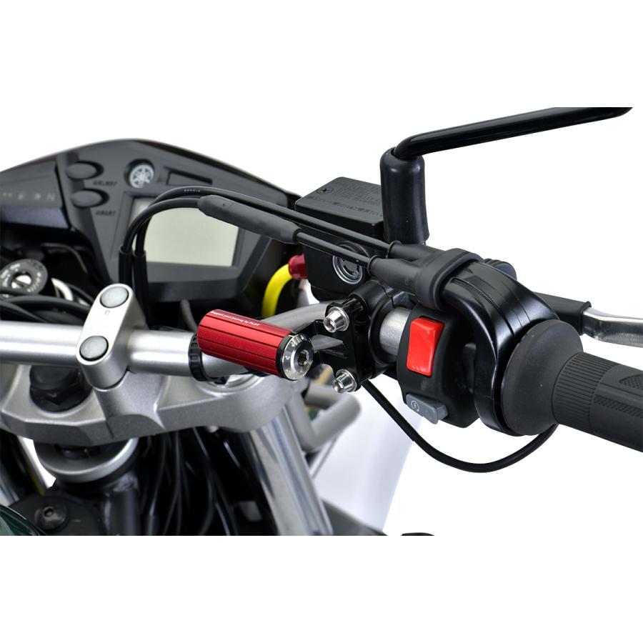 Plot (プロト) エクステンションバー マスターシリンダー用 レッド クランプピッチ：32-34mm バー全長：58mm PEB0023 | plot | 01