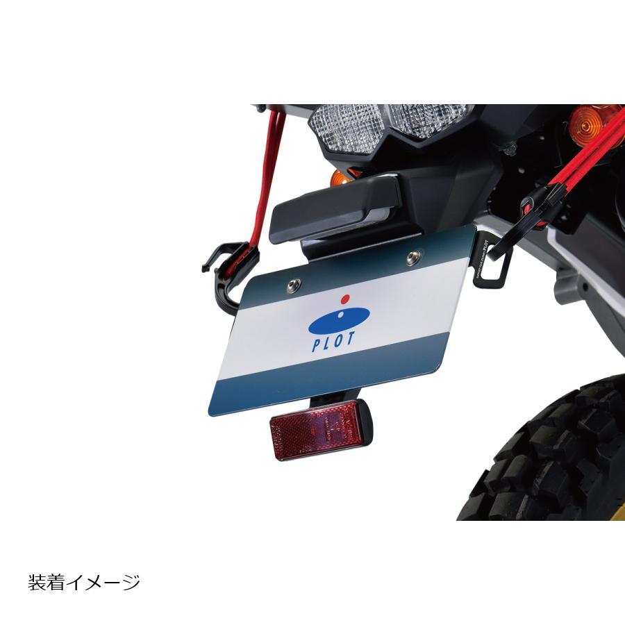 Plot (プロト) ステルスフック ステータイプ ナンバープレート PNB001 | plot | 01