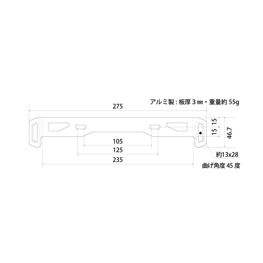 Plot (プロト) ステルスフック ステータイプ ナンバープレート PNB001 | plot | 04