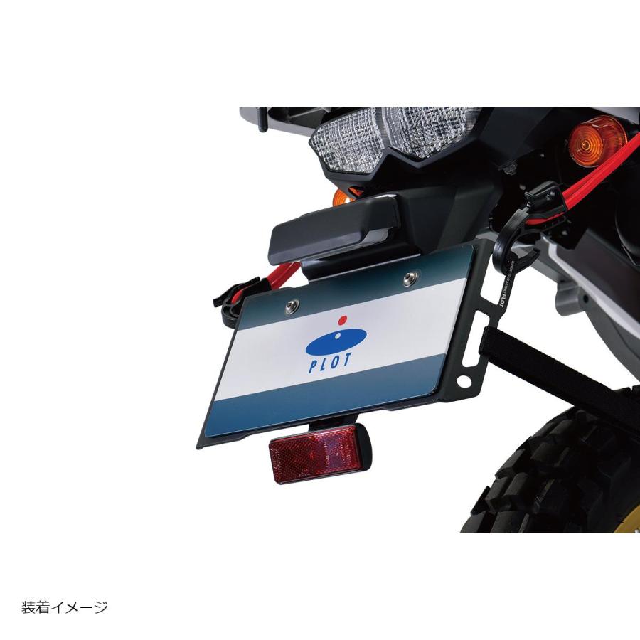 Plot (プロト) ステルスフック ベースタイプ ナンバープレート PNB002 | plot | 01