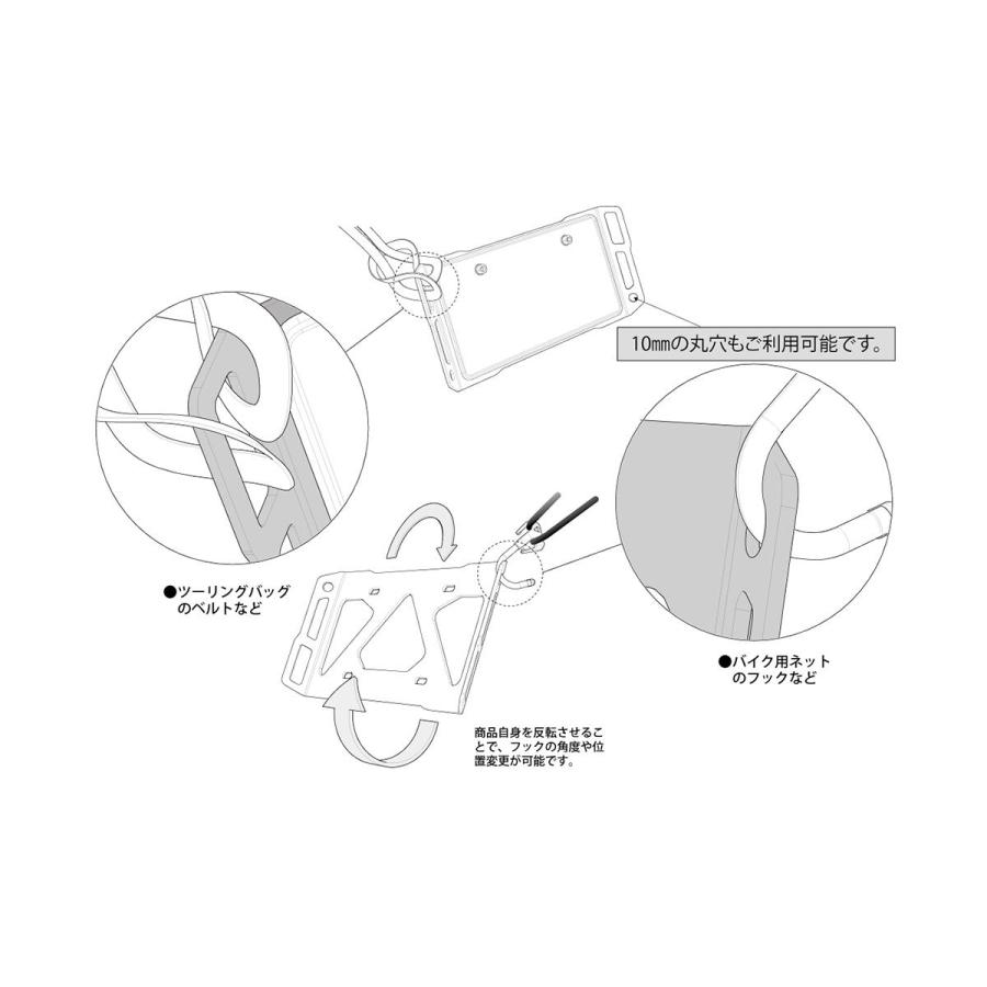 Plot (プロト) ステルスフック ベースタイプ ナンバープレート PNB002 | plot | 02