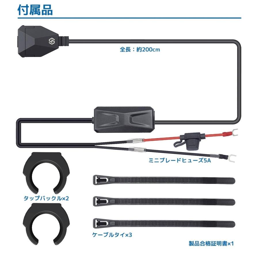 Plot (プロト) バイク用 USB電源 TYPE-C(タイプC) PD対応 MAX30W IP67 CE認証 防水 PTU002 | plot | 04