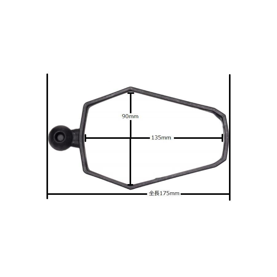 ダブルテイクミラー アドベンチャーミラー単体 片側1個 左右共通 汎用 DTM-A |  | 03