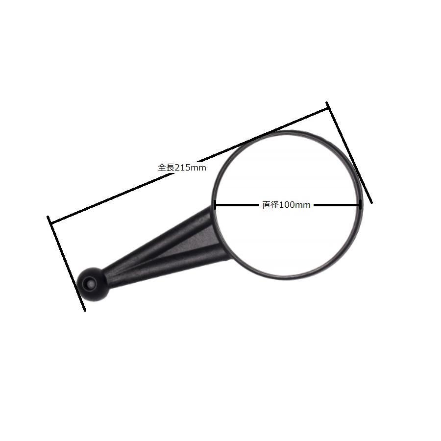 [特価品]ダブルテイクミラー エンデューロミラー単体 片側1個 左右共通 汎用 DTM-Mirror |  | 03