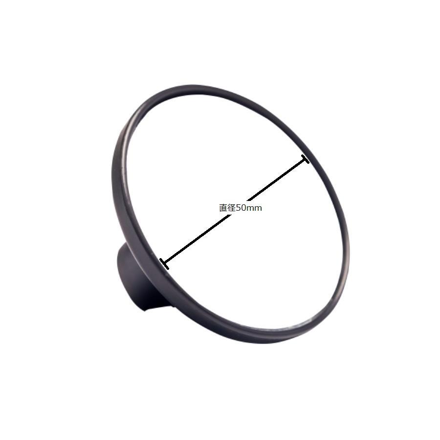 ダブルテイクミラー トレイルミラー 片側1個 左右共通 汎用 DTM-TM |  | 04