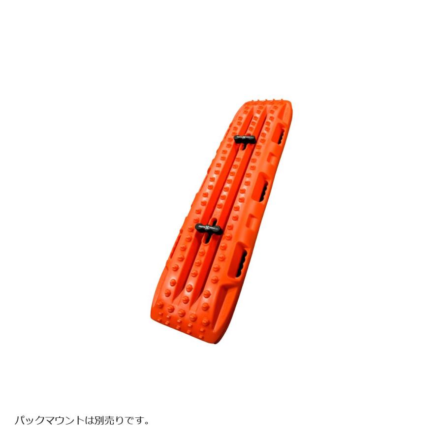 RotopaX (ロトパックス) ロトトラックス トラクションボード オレンジ RTX-オレンジ |  | 03
