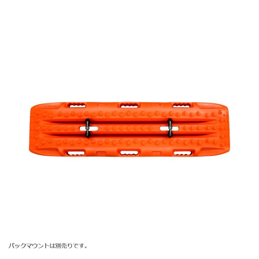 RotopaX (ロトパックス) ロトトラックス トラクションボード オレンジ RTX-オレンジ |  | 04