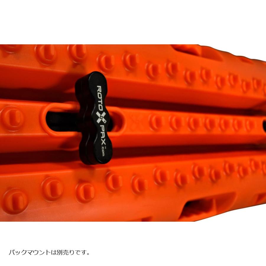 RotopaX (ロトパックス) ロトトラックス トラクションボード オレンジ RTX-オレンジ |  | 05