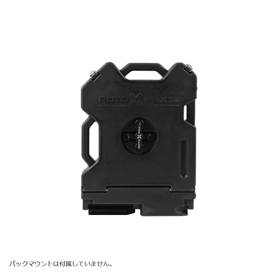 RotopaX (ロトパックス) ストレージ ブラックコンテナ 2ガロン RX-2S |  | 02