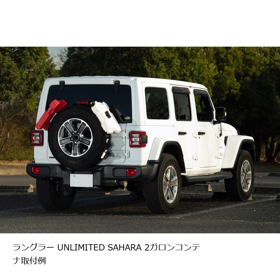 RotopaX (ロトパックス) イージータイヤキット 背面タイヤストラッピングマウント RX-EZ |  | 04