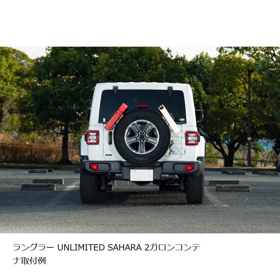 RotopaX (ロトパックス) イージータイヤキット 背面タイヤストラッピングマウント RX-EZ |  | 05