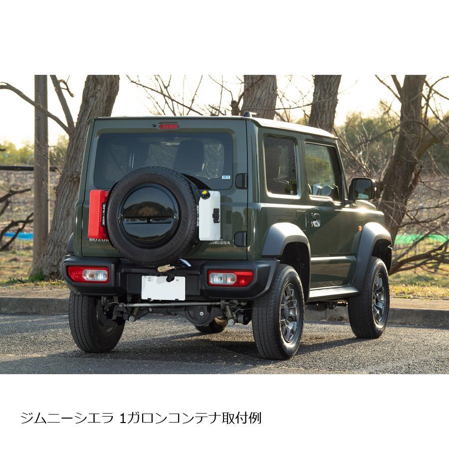 RotopaX (ロトパックス) イージータイヤキット 背面タイヤストラッピングマウント RX-EZ |  | 06