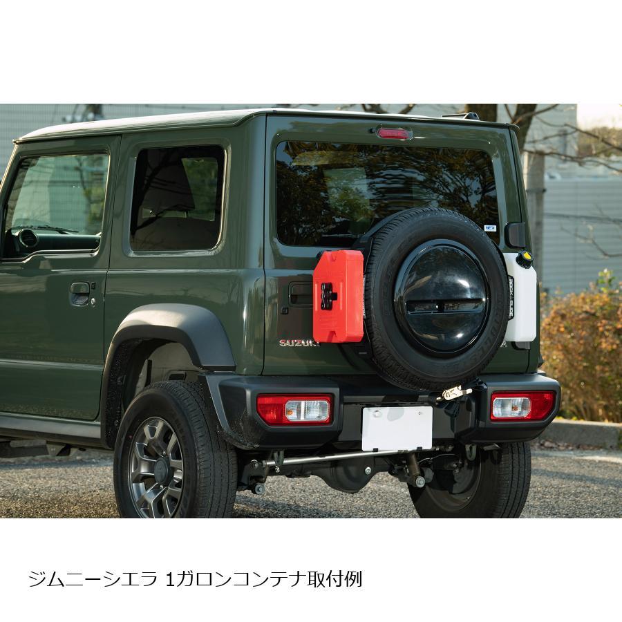 RotopaX (ロトパックス) イージータイヤキット 背面タイヤストラッピングマウント RX-EZ |  | 07