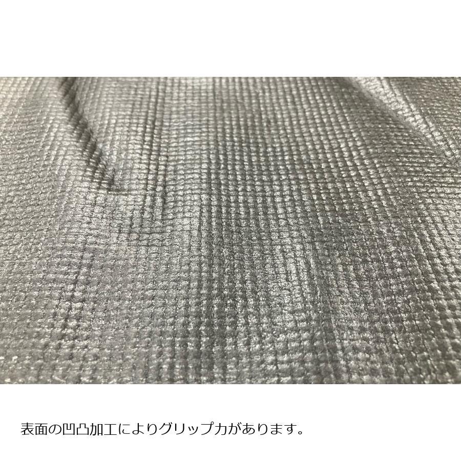 ライトラインギア ノンスキッドルーフパッド 滑り止めシート 約99x86cm 100650 |  | 03