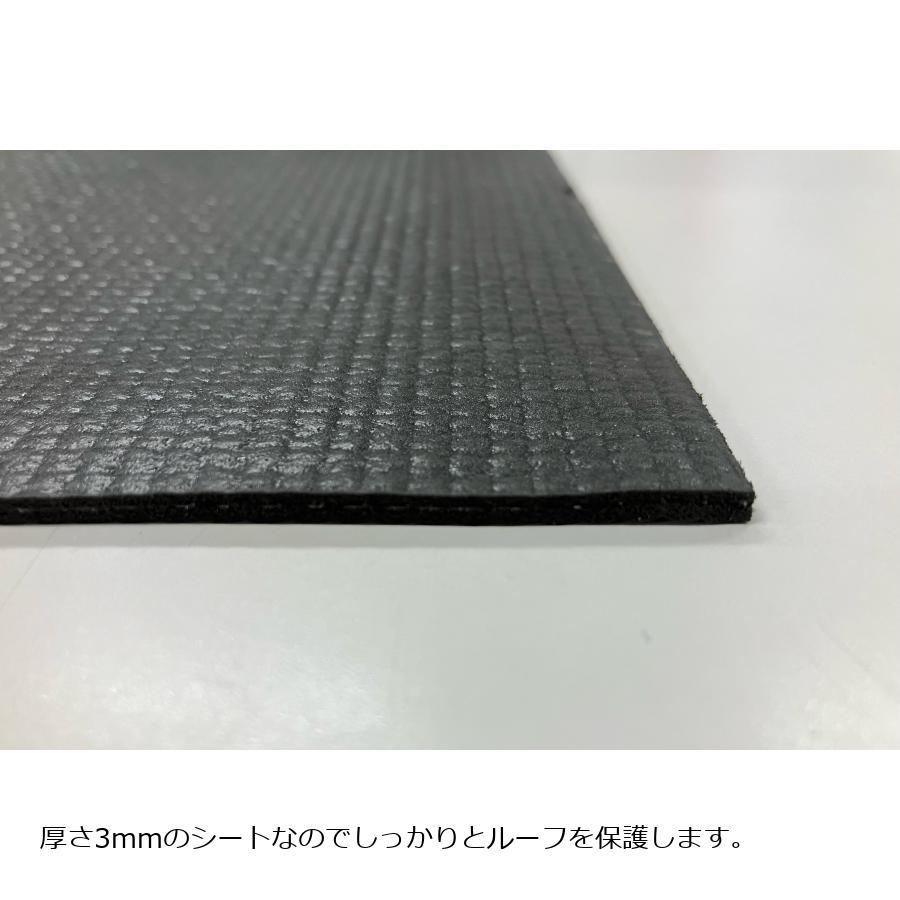 ライトラインギア ノンスキッドルーフパッド 滑り止めシート 約99x86cm 100650 |  | 04